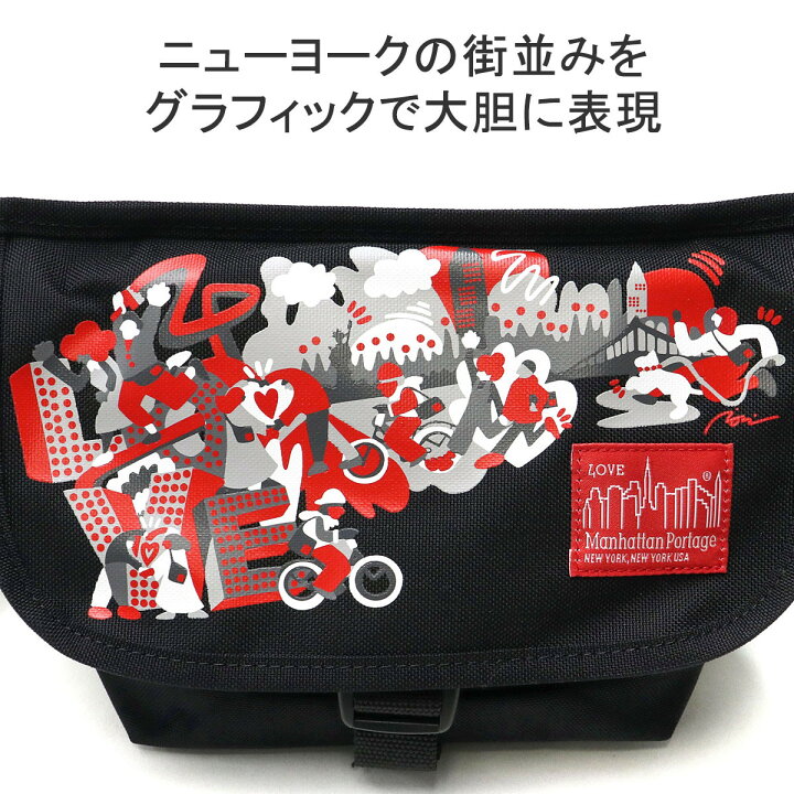楽天市場】【2日間限定 最大36倍】 ノベルティ付 【日本正規品 