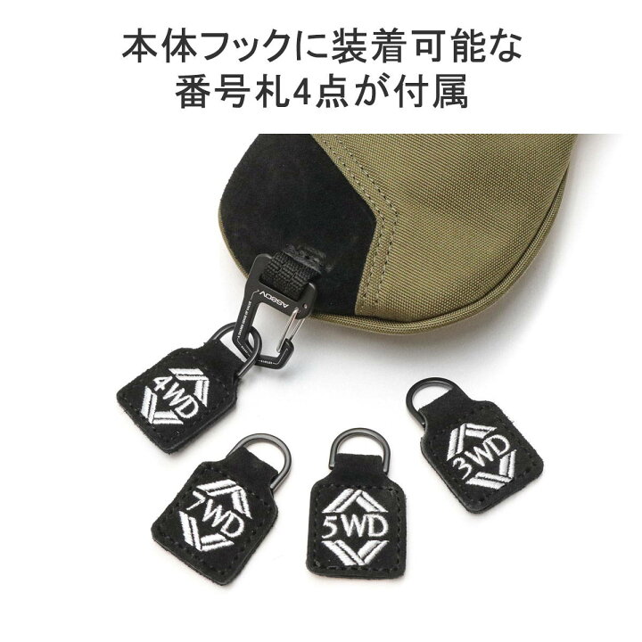 楽天市場】ノベルティ付 【正規品1年保証】 アッソブ フェアウェイ  