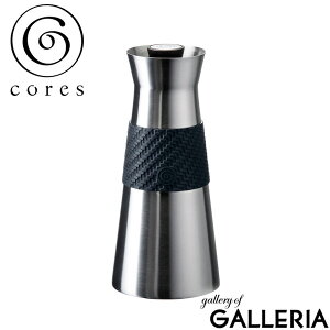 RX |bg |bg ۉ ۗ XeX Cores 600ml RpNg R[q[ R[q[T[o[ @r ItBX e[N  Mtg r[tXN Ofi0.6Lj C530
