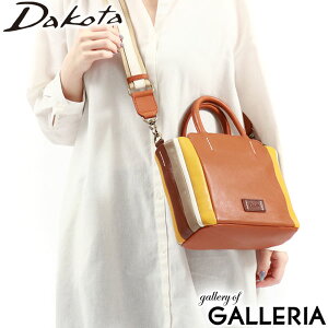 yő32{ 11/30z _R^v+IׂmxeB _R^ g[gobO t@Xi[t U[ {v v fB[X Dakota V_[obO 2WAY g[g ~jV_[ ΂߂ ob