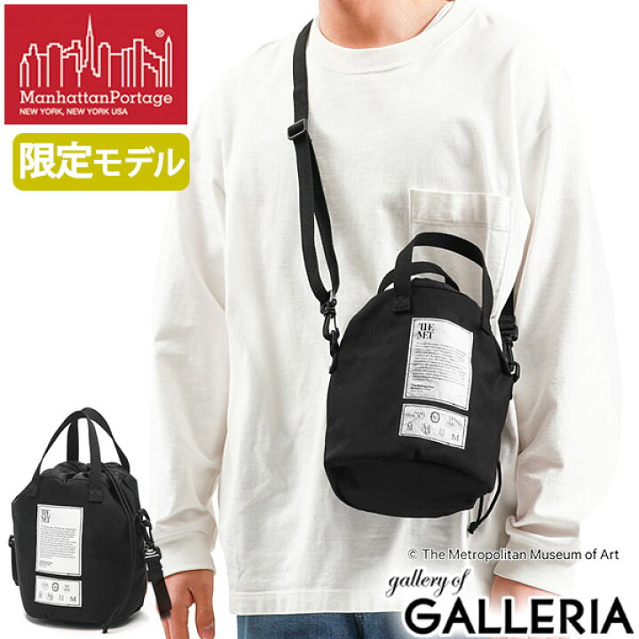 楽天市場】【最大47倍 10/30限定】 ノベルティ付 【日本正規品 