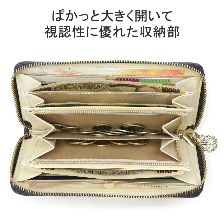 Accessoires(アクセソワ) 長財布 - Amazon | [Paul & Joe] ACCESSOIRES 