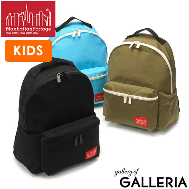 楽天市場】【最大46倍 6/15限定】 ノベルティ付 【日本正規品 