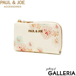 |[&W[ANZ\ L[P[X fB[X PAULJOE ACCESSOIRES X}[gL[   J[h RpNg uh t@Xi[  킢  NUe[Evg PJA-W