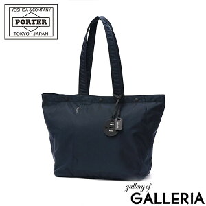 �|�[�^�[ �V�F�� �g�[�g�o�b�O(L) 679-36800 �g�c�J�o�� PORTER SHELL TOTE BAG(L) �g�[�g�o�b�O ���f�B�[�X �����Y A4 �傫�� �t�@�X�i�[�t�� �y�� �y�� �u�����h �ʋ� ���s �J�W���A�� �r�W�l�X �� �i�C