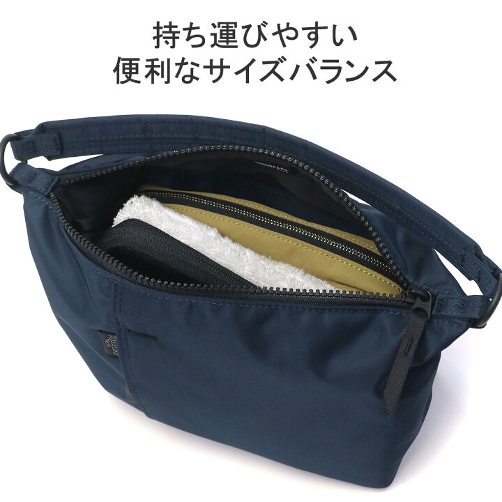 楽天市場】ポーター シェル 2WAY ショルダーバッグ 679-36804 吉田 