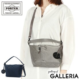 ポーター シェル 2WAY ショルダーバッグ 679-36804 吉田カバン PORTER SHELL 2WAY SHOULDER BAG メンズ レディース 斜めがけバッグ ブランド 斜めがけ 大人 小さめ 軽量 軽い ナイロン 上品 ミニ トートバッグ 日本製
