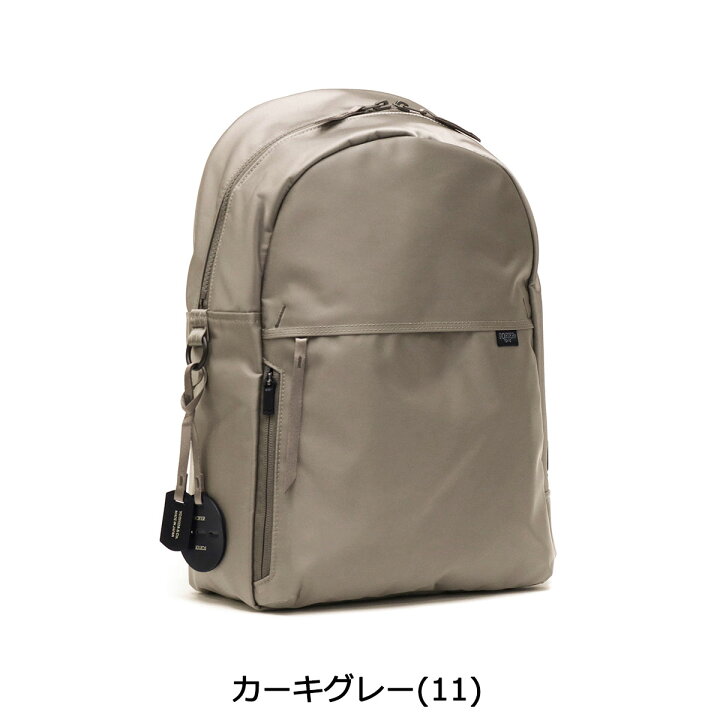 楽天市場】ポーター シェル デイパック 679-36807 吉田カバン PORTER 