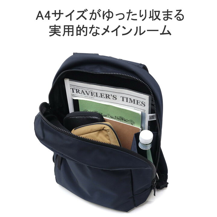 楽天市場】ポーター シェル デイパック 679-36807 吉田カバン PORTER 