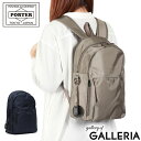 ポーター シェル デイパック 679-36807 吉田カバン PORTER SHELL DAYPACK リュック レディース メンズ バッグ 通勤 ビジネス 通学 軽量 軽い 小さめ ブランド カジュアル ナイロン おしゃれ A4 13L PC収納 日本製