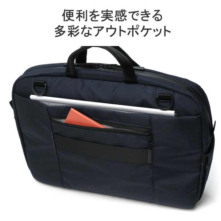 楽天市場】エアー ビジネスバッグ メンズ 軽量 Aer 2WAY ブリーフ 