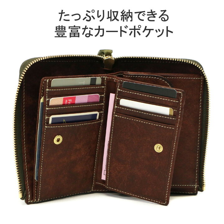 楽天市場】【最大32倍 3/20限定】 Wノベルティ付 コルボ 二つ折り財布 