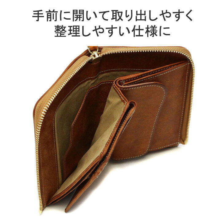 楽天市場】【最大32倍 3/20限定】 Wノベルティ付 コルボ 二つ折り財布 