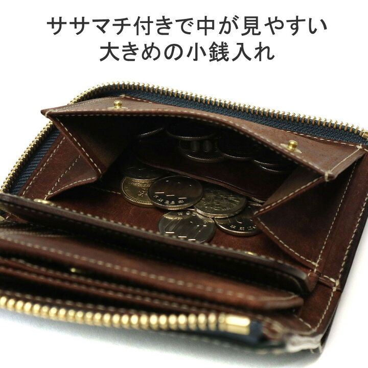 楽天市場】【最大32倍 3/20限定】 Wノベルティ付 コルボ 二つ折り財布 