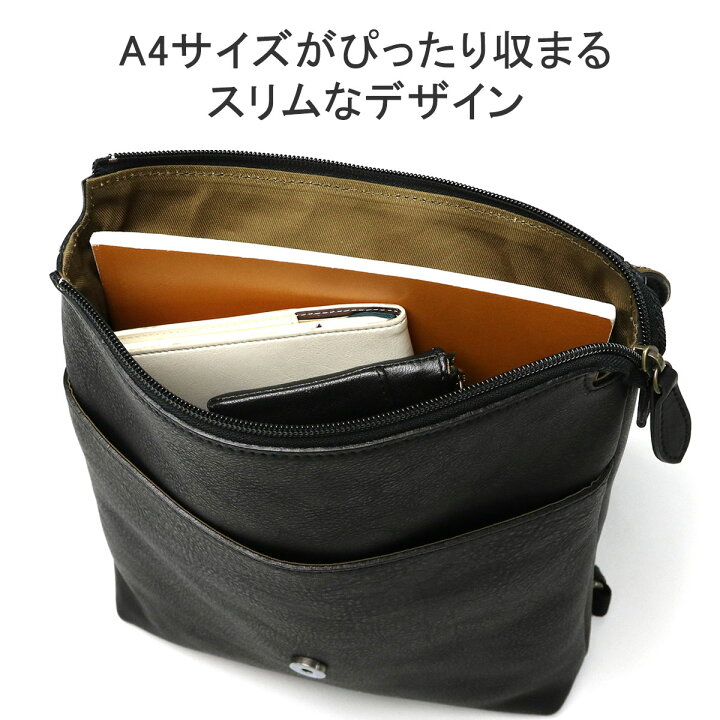 楽天市場】【最大29倍 1/20限定】 ダコタ限定革小物+選べるノベルティ 