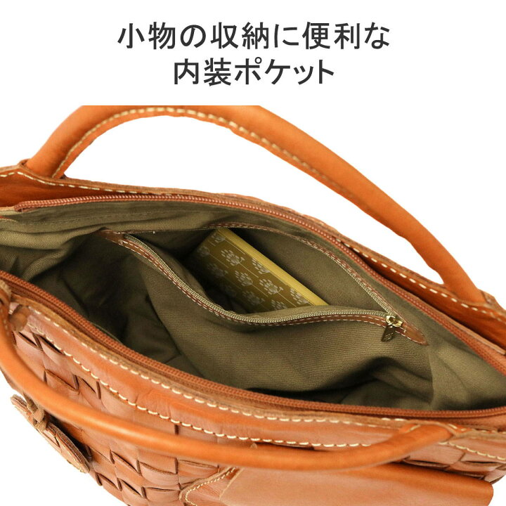 楽天市場】【最大68倍 6/10限定】 ズッケロ ショルダーバッグ 