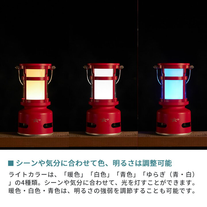 楽天市場】【最大34倍 11日2時迄】 特典付 【正規品1年保証】 アラジン 