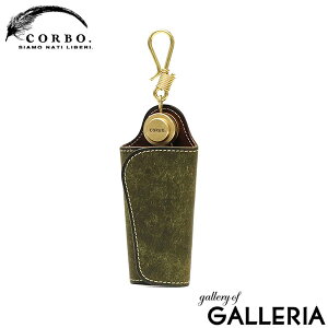 yő46{ 12/5z WmxeBt R{ L[P[X Y fB[X CORBO  uh 4A L[O   {v v U[ ] { vGu CORBO. SLATE PUEBLO 1LN-1703