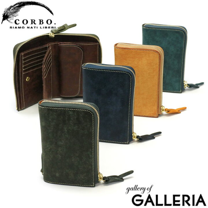 楽天市場】【最大39倍 4/30限定】 Wノベルティ付 コルボ 二つ折り財布  