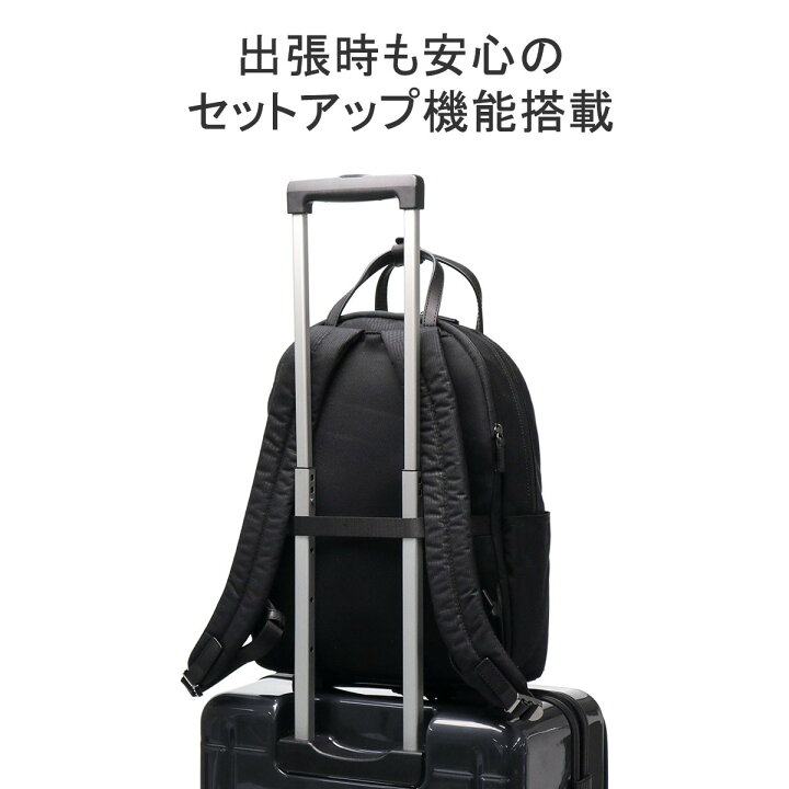 楽天市場】【土日限定 最大51倍】【セール30%OFF】 ノベルティ付 