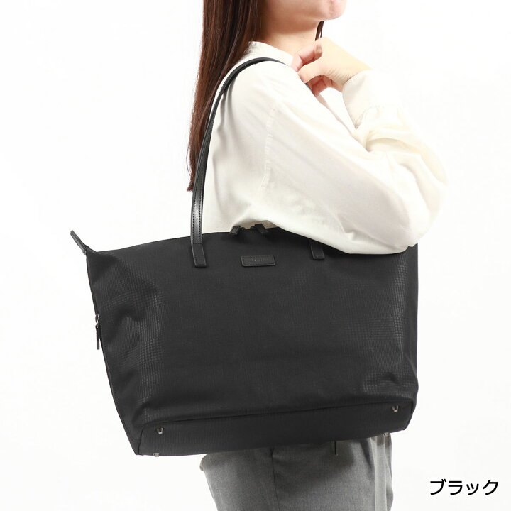 楽天市場】【最大58倍 6/20限定】【セール30%OFF】 ノベルティ付 