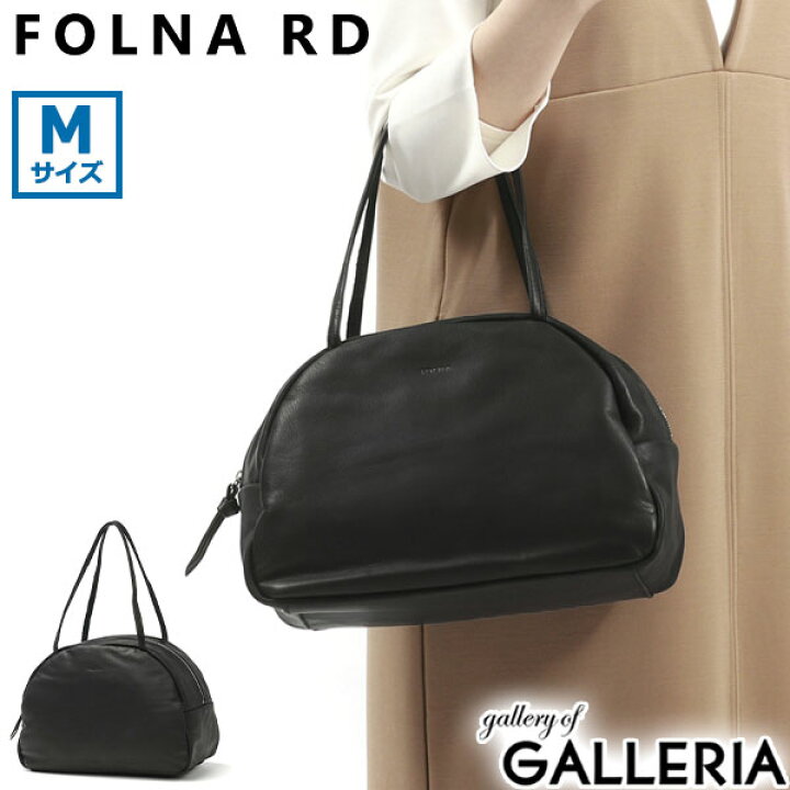 バッグ ボストンバッグ FOLNA RD ソフトレザー ドラムバッグ 