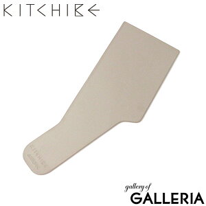 yy ő32{zy[ւőz L`xG [hv[g KITCHIBE [hfBt[U[p v[g ̂ [tOX O[ CG[ uh Mtg CeA TSUK