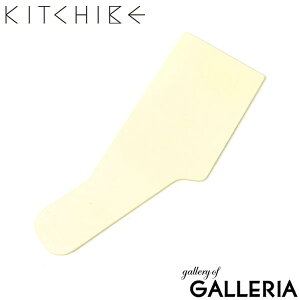�y���[���ւő��������z �L�`�x�G ���[�h�v���[�g KITCHIBE ���[�h�f�B�t���[�U�[�p �v���[�g �̂� ���[���t���O�����X �O���[ �C�G���[ �u�����h �M�t�g �C���e���A TSUKI plate for MONOLIS TATAMI pla