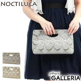 【最大49倍 4/25限定】 ノクチルカ パーティーバッグ ブランド ショルダー NOCTILUCA フォーマルバッグ 結婚式 パーティー クラッチバッグ 2WAY ハンドバッグ チェーン 肩がけ レディース ビーズ刺繍 冠婚葬祭 558228