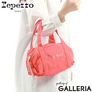 yő54{ 11/25z ybg {XgobO fB[X s 킢 Repett _btobO ~j{XgobO y uh  ~j S y  l Duffle bag size S 51234551231