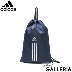 yy ő32{z AfB_X ibvTbN 傫TCY X|[c l adidas В obO A4 B4 g[g nh 2WAY w w Z y ̈璅  jq q Y fB[