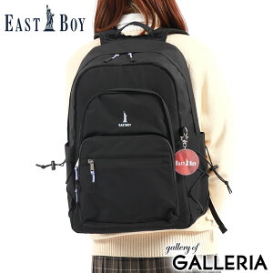 yő55{ 12/10z mxeBt C[Xg{[C bN fB[X e EASTBOY XN[ obO  킢 y y ʊw 30L A4 B4 PC  ubN  ϐ q Z 