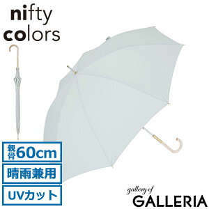 yő49{ 250`9:59z jteBJ[Y P fB[X y nifty colors P JP uh 傫 }} 60cm  8{ y  l J p UV n  蓮J CObY