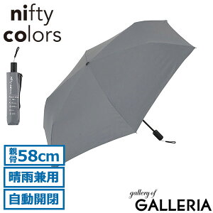 �j�t�e�B�J���[�Y �܂肽���ݎP �����J�� �y�� nifty colors �P �J�P ���J���p�P �����Y ���f�B�[�X �R���p�N�g ��v ������� �����^�b�` ���n UV ��l peach drop �s�[�`�h���b�v �I�[�g�}�e�B�b�N