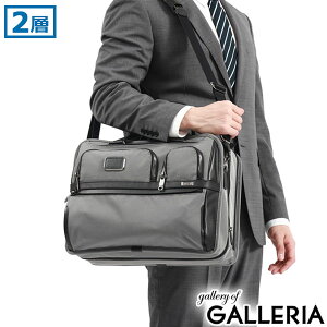 y4Ԍ ő47{zyKi5Nۏ؁z gD~ u[tP[X Y PC _ut@Xi[ rWlXobO e o TUMI ʋ΃obO 2WAY A4 B4 15C` 傫 2w g obO uh 4