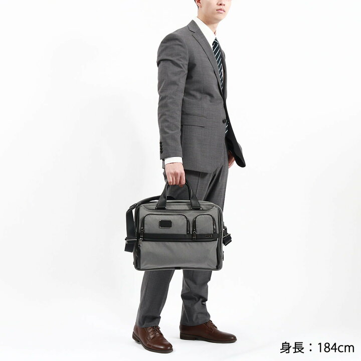 楽天市場】【最大43倍 1/26限定】【正規品5年保証】 トゥミ ブリーフ 