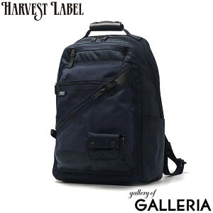 �y�ő�55�{ 10/25����z �n�[���F�X�g���[�x�� �����b�N ��e�� �����Y ���f�B�[�X �ʋ� HARVEST LABEL �ʊw �J�W���A�� �r�W�l�X ������� ��l 50�� PC PC���[ B4 A4 ���{�� �i�C���� �u�����h �~���^