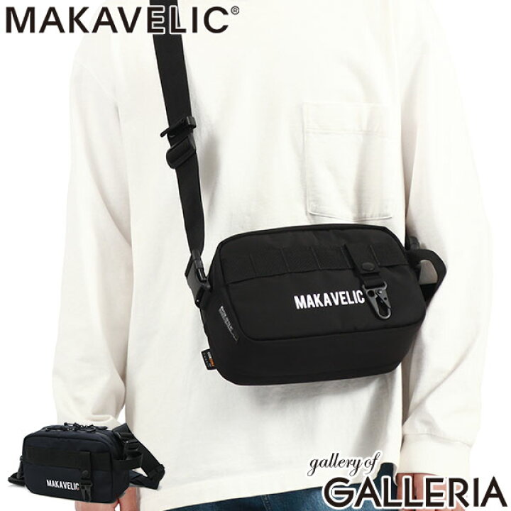 楽天市場】【最大46倍 10/5限定】【セール30%OFF】【正規品1年保証 