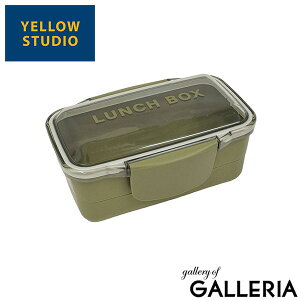 �y�y������ �ő�44�{�z �C�G���[�X�^�W�I �����`�{�b�N�X ���ٓ��� �ٓ��� 2�i �����W�Ή� �����Y ���f�B�[�X ���w�� YELLOW STUDIO �R���p�N�g �j�q ���q ���Z�� ��l 850ml �H���Ή� �s�N�j�b�N