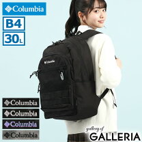楽天市場】コロンビアリュック 30lの通販