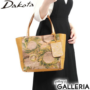 yő32{ 11/30z _R^v+IׂmxeB _R^ g[gobO fB[X B5 uh Dakota obO B5TCY RpNg y y t@Xi[ t@Xi[t 50 킢