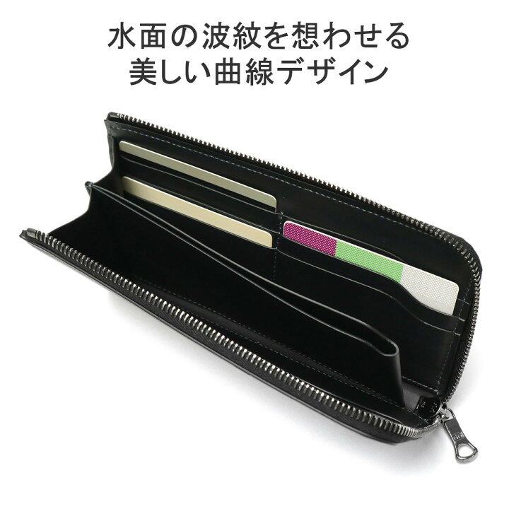 楽天市場】【最大41倍 4/27限定】【正規品1年保証】 FARO 長財布  