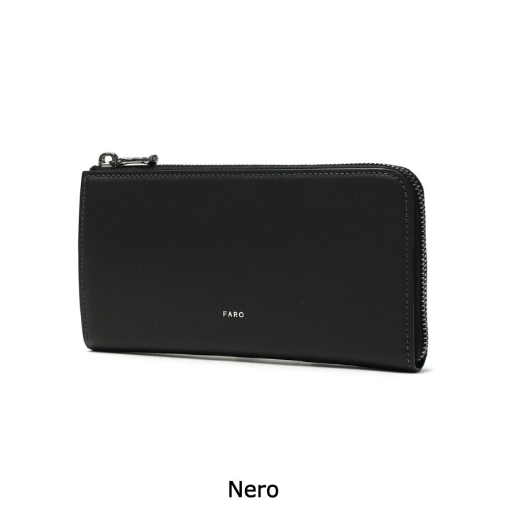 楽天市場】【最大41倍 4/27限定】【正規品1年保証】 FARO 長財布  