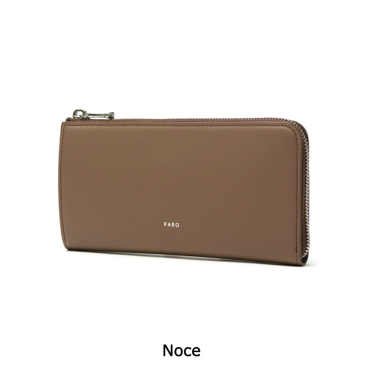楽天市場】【正規品1年保証】 FARO 長財布 メンズ レディース ファーロ  