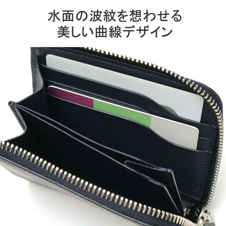 楽天市場】【最大49倍 6/20限定】【正規品1年保証】 FARO 財布 メンズ 
