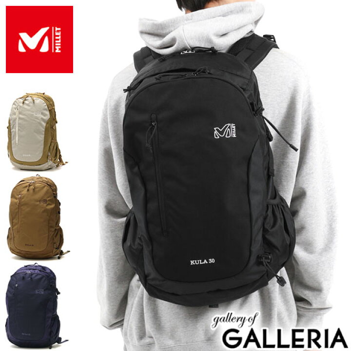 楽天市場】【最大41倍 11/20限定】【正規品2年保証】 ミレー リュック  