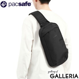 【最大48倍 4/10限定】 ノベルティ付 パックセーフ ボディバッグ メンズ レディース ブランド pacsafe バッグ BAG 10L B5 大容量 かっこいい 大きめ ワンショルダーバッグ 盗難防止 スキミング防止 タブレット 旅行 海外旅行 斜めがけ バイブ 325