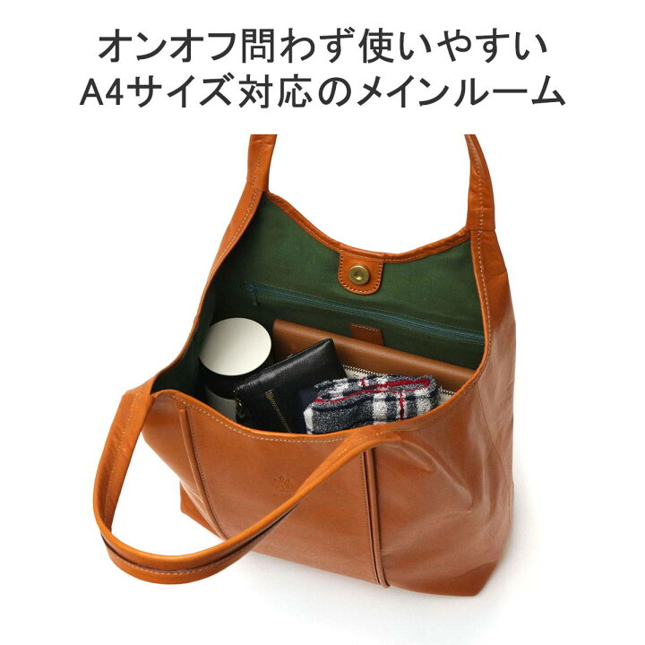 楽天市場】【最大47倍 7/20限定】 ノベルティ付 アルベロ トートバッグ 