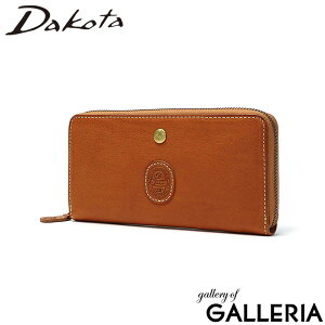 _R^v+IׂmxeB _R^ z fB[X Dakota z {v v uh e Eht@Xi[ K J[h C^AU[  킢 JWA p