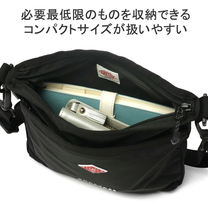 Danton ショルダーバッグ 舟形ポシェット ブラック ダントン 